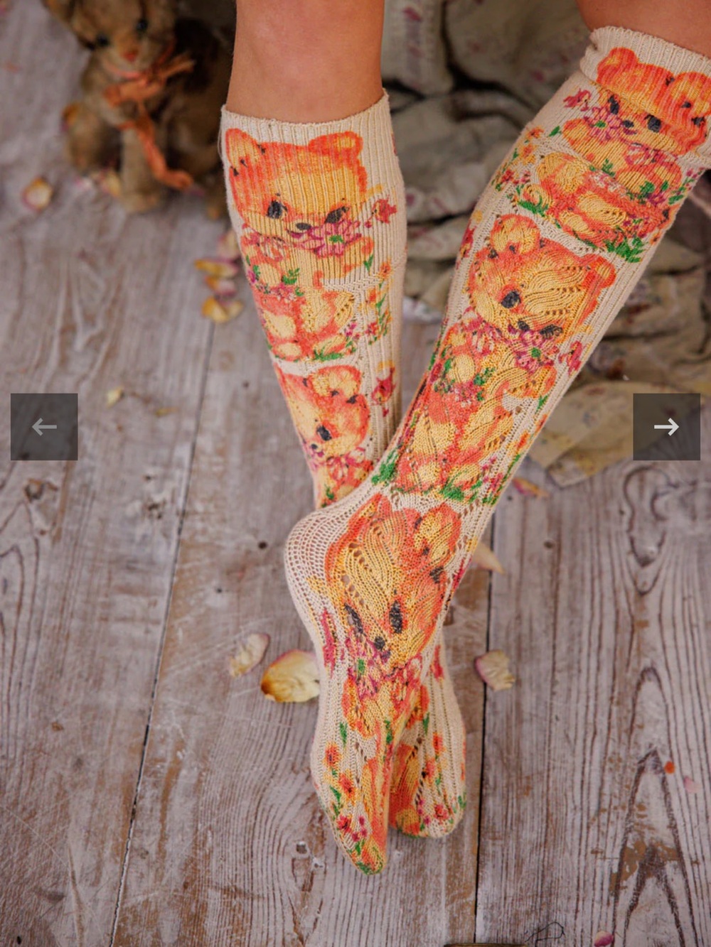 Magnolia Pearl Mister Sunshine Big Dipper Socks NWT